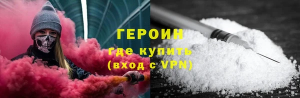 MDMA Premium VHQ Абаза